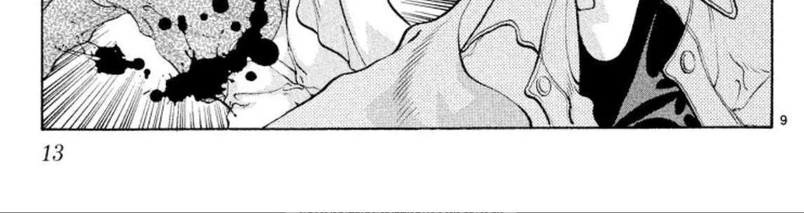 Onikirimaru Chapter 86 page 22 - 