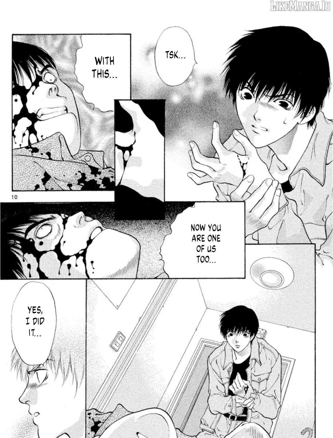 Onikirimaru Chapter 86 page 23 - 
