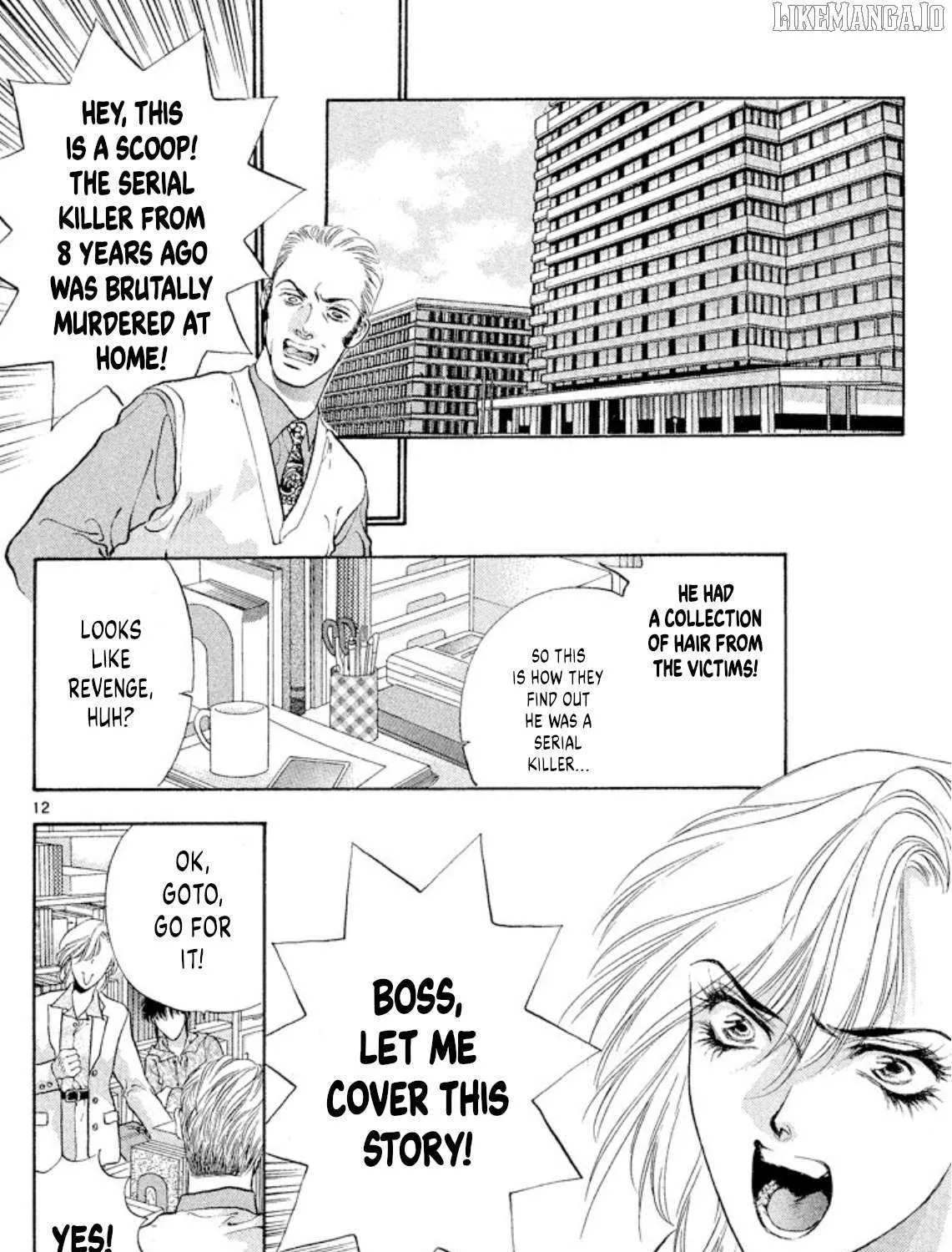 Onikirimaru Chapter 86 page 27 - 