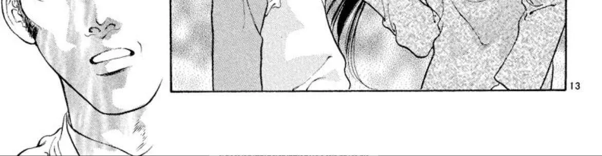 Onikirimaru Chapter 86 page 30 - 