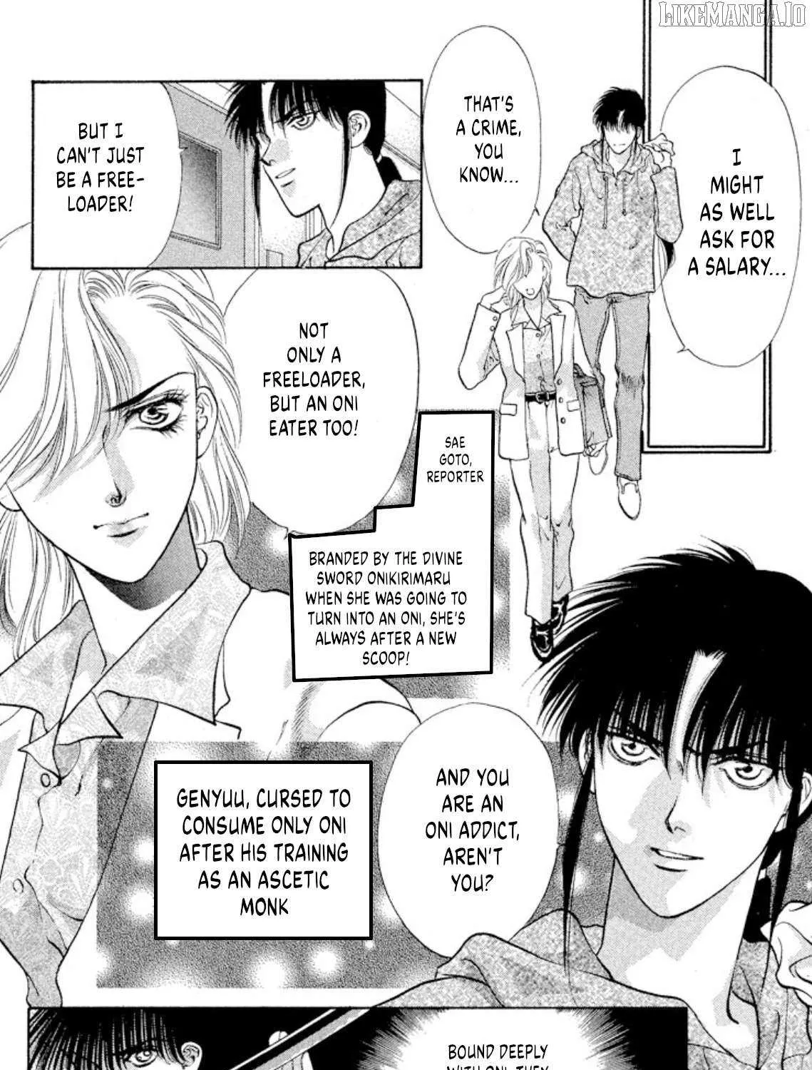 Onikirimaru Chapter 86 page 31 - 