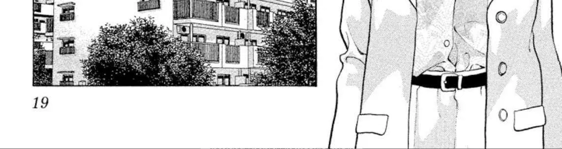 Onikirimaru Chapter 86 page 34 - 