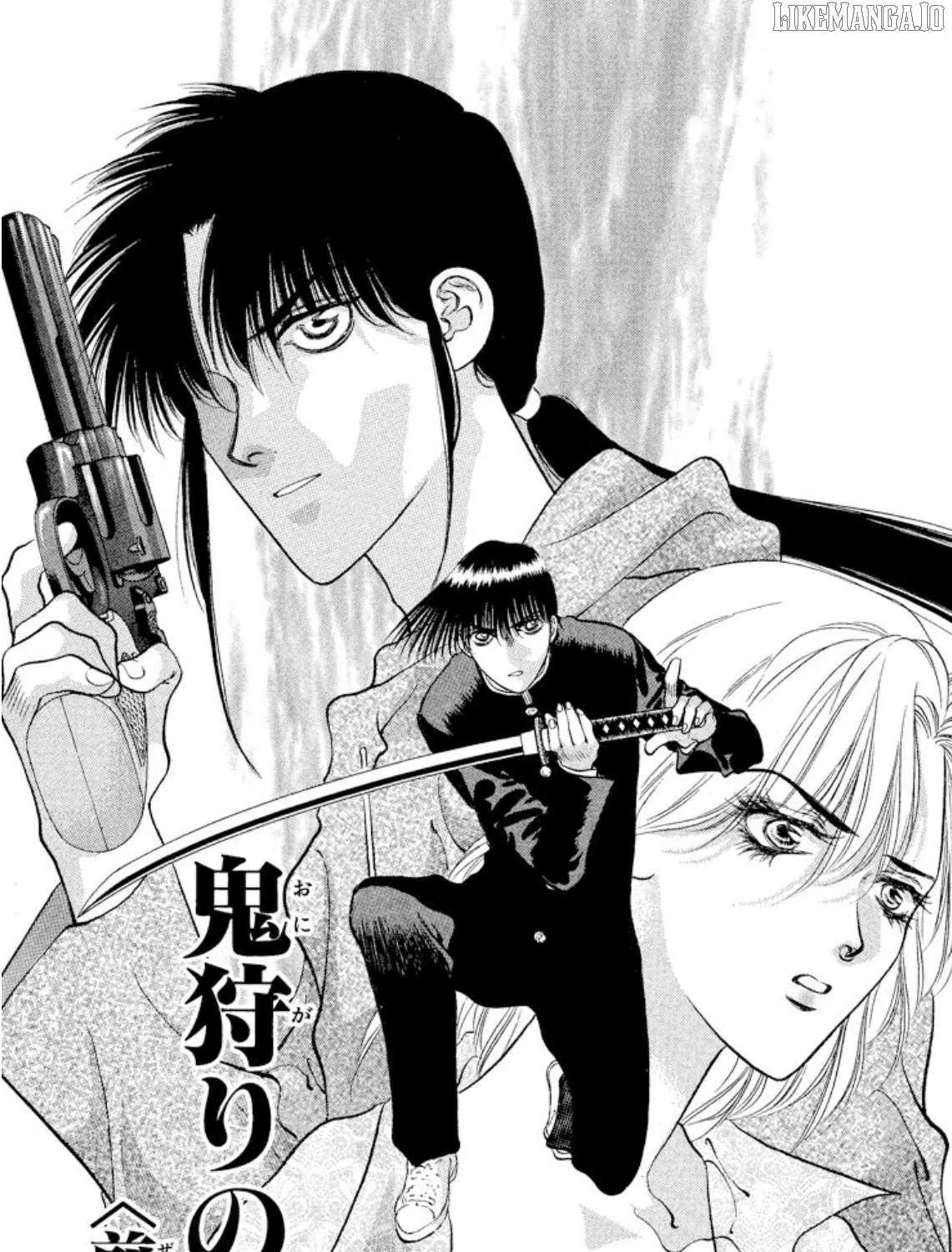 Onikirimaru Chapter 86 page 5 - 