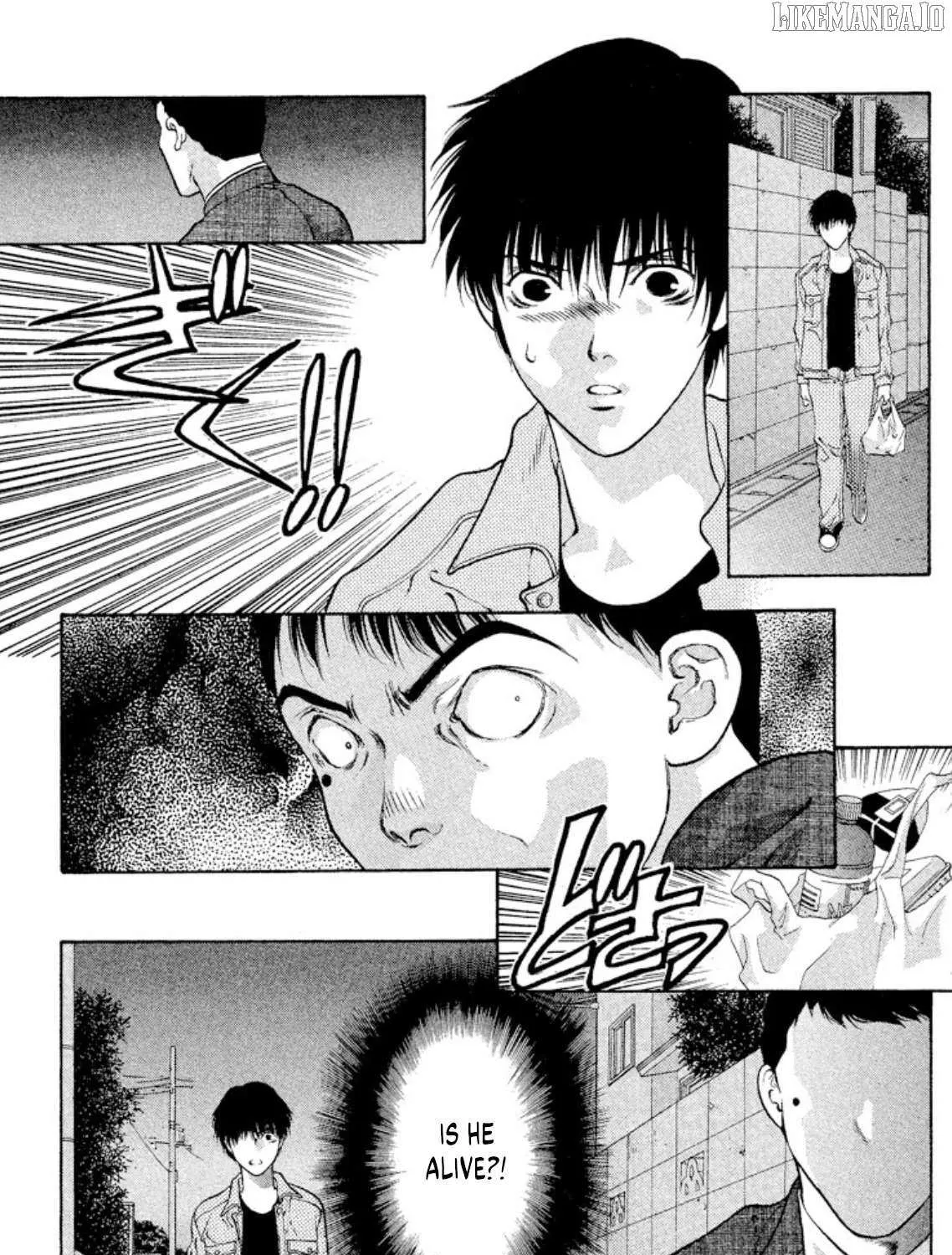 Onikirimaru Chapter 86 page 41 - 