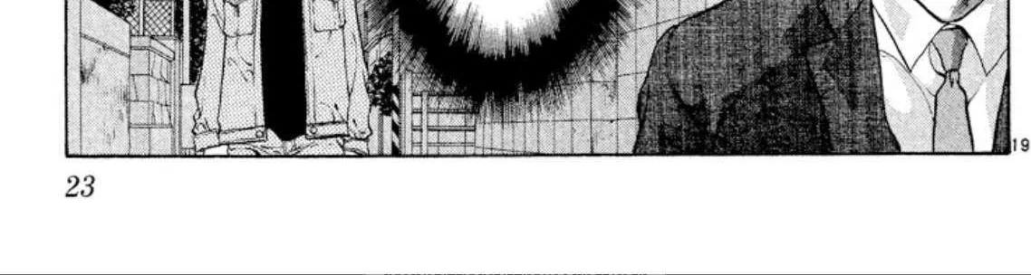 Onikirimaru Chapter 86 page 42 - 