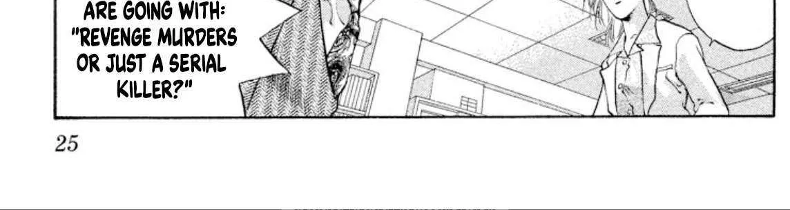Onikirimaru Chapter 86 page 46 - 