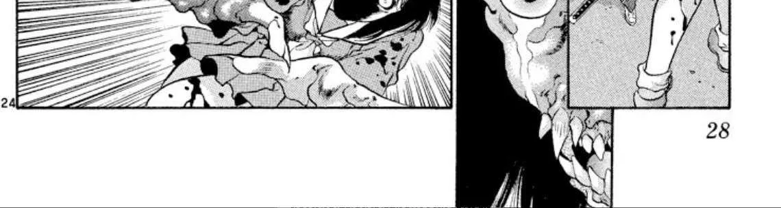 Onikirimaru Chapter 86 page 52 - 