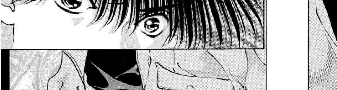 Onikirimaru Chapter 86 page 8 - 