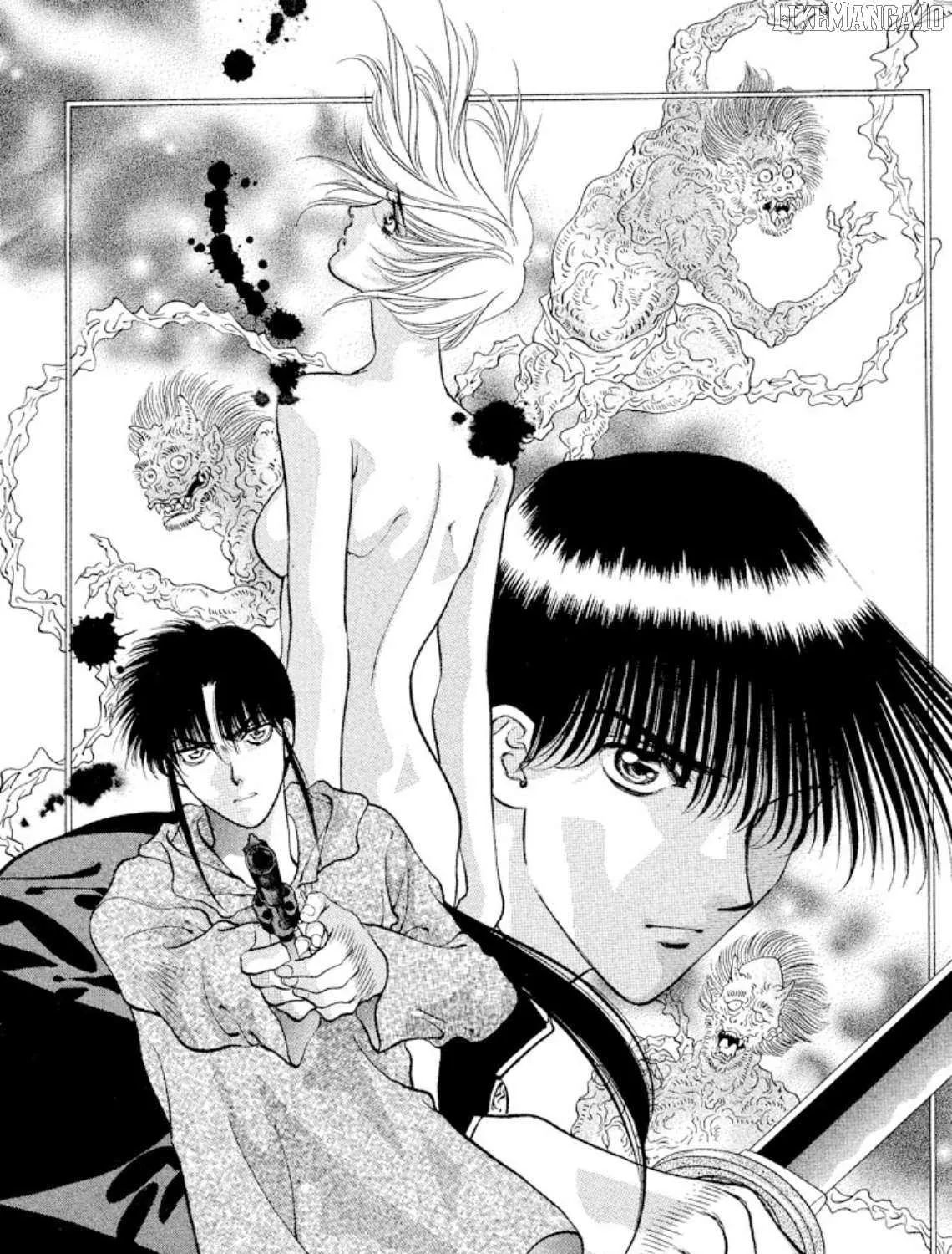 Onikirimaru Chapter 87 page 2 - 