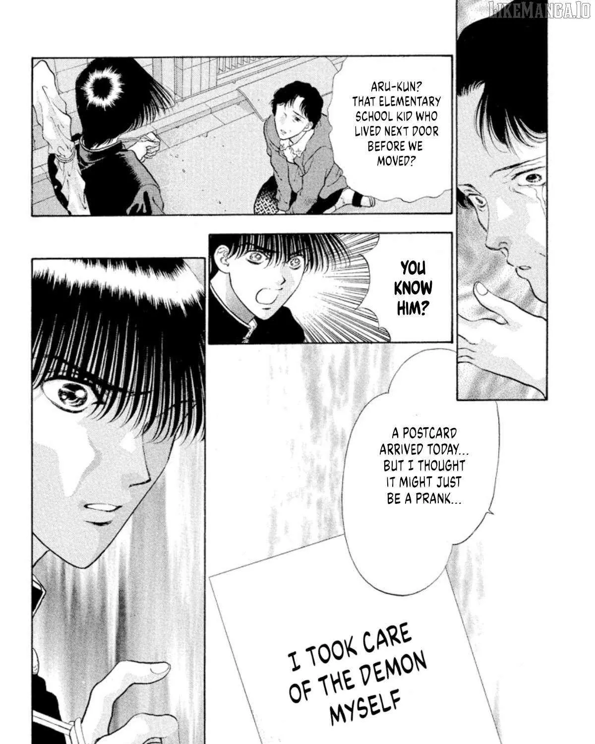 Onikirimaru Chapter 87 page 12 - 