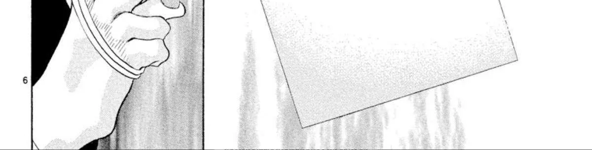 Onikirimaru Chapter 87 page 13 - 