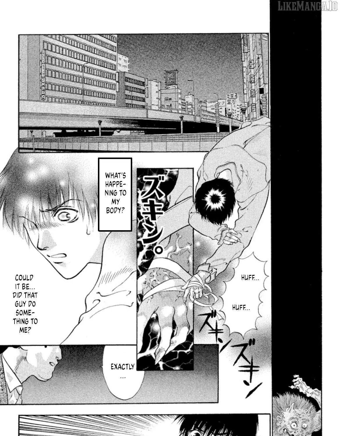 Onikirimaru Chapter 87 page 14 - 