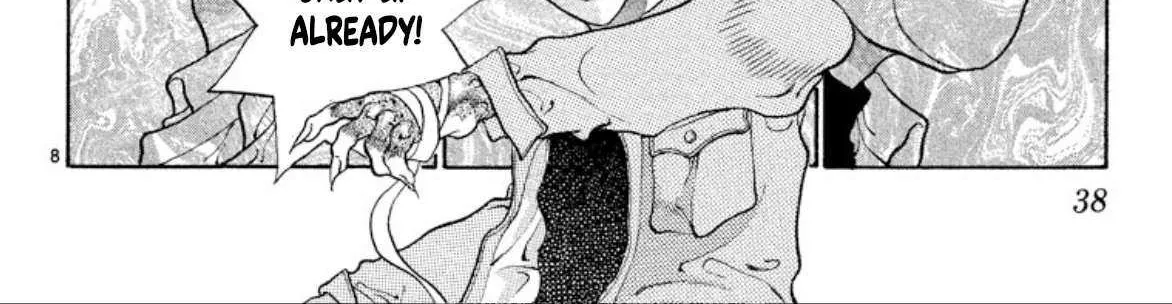 Onikirimaru Chapter 87 page 17 - 