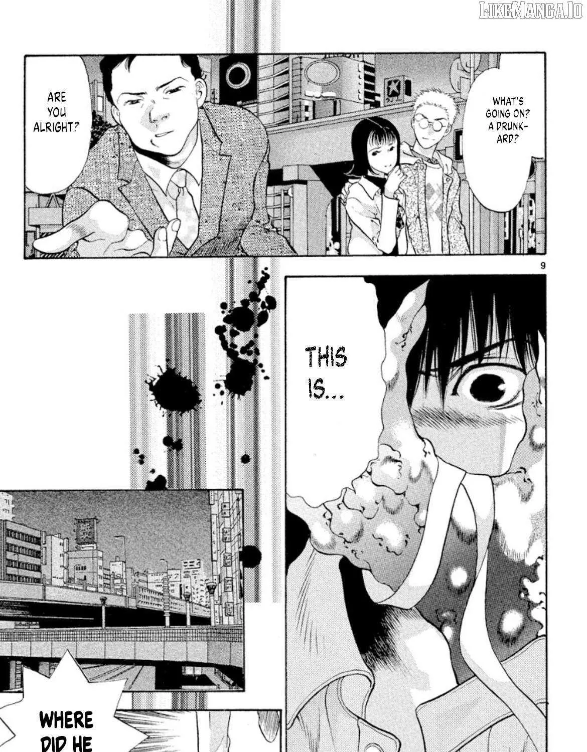 Onikirimaru Chapter 87 page 18 - 