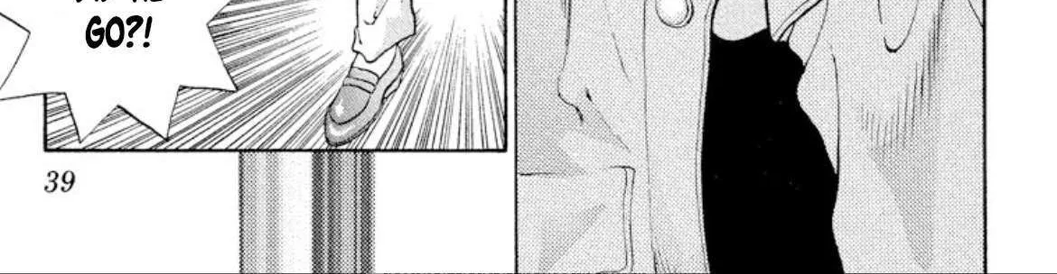 Onikirimaru Chapter 87 page 19 - 
