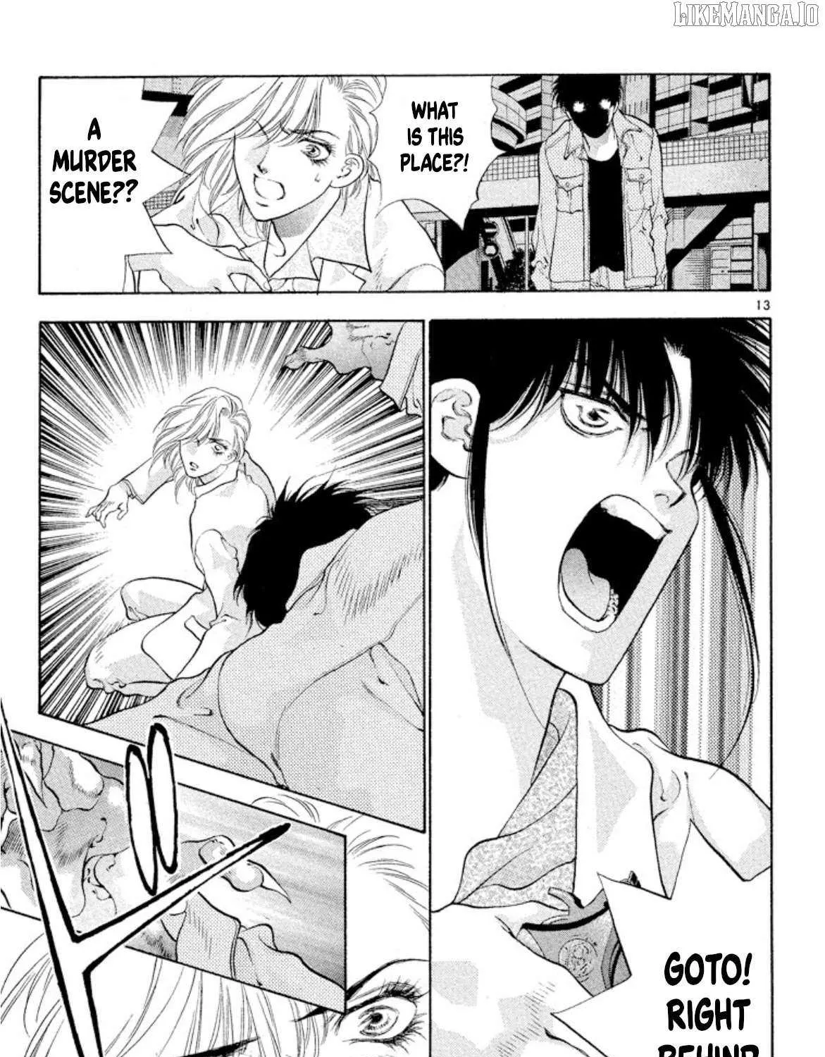 Onikirimaru Chapter 87 page 26 - 