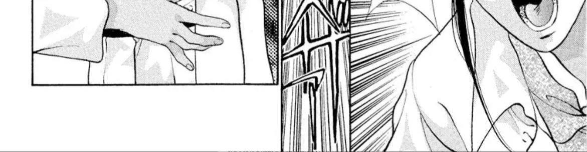 Onikirimaru Chapter 87 page 29 - 