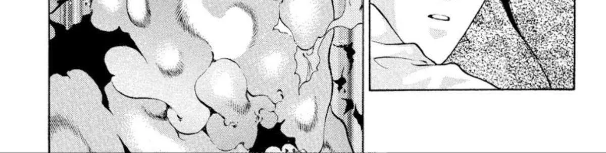 Onikirimaru Chapter 87 page 39 - 