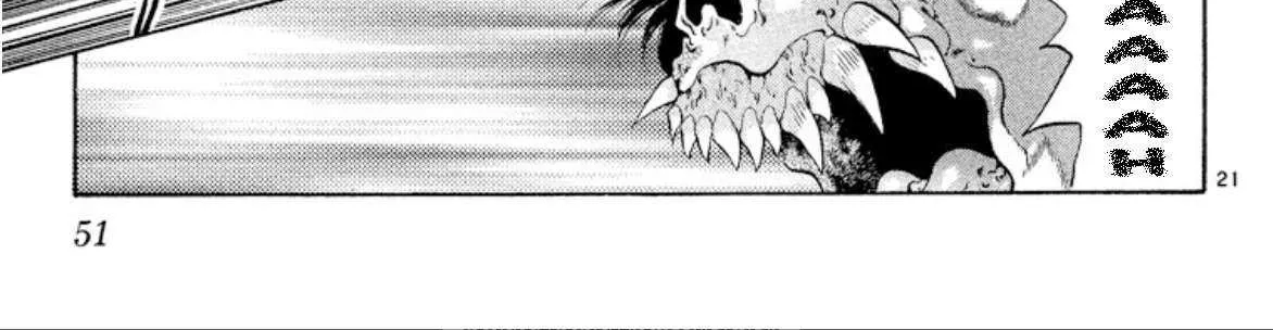 Onikirimaru Chapter 87 page 43 - 