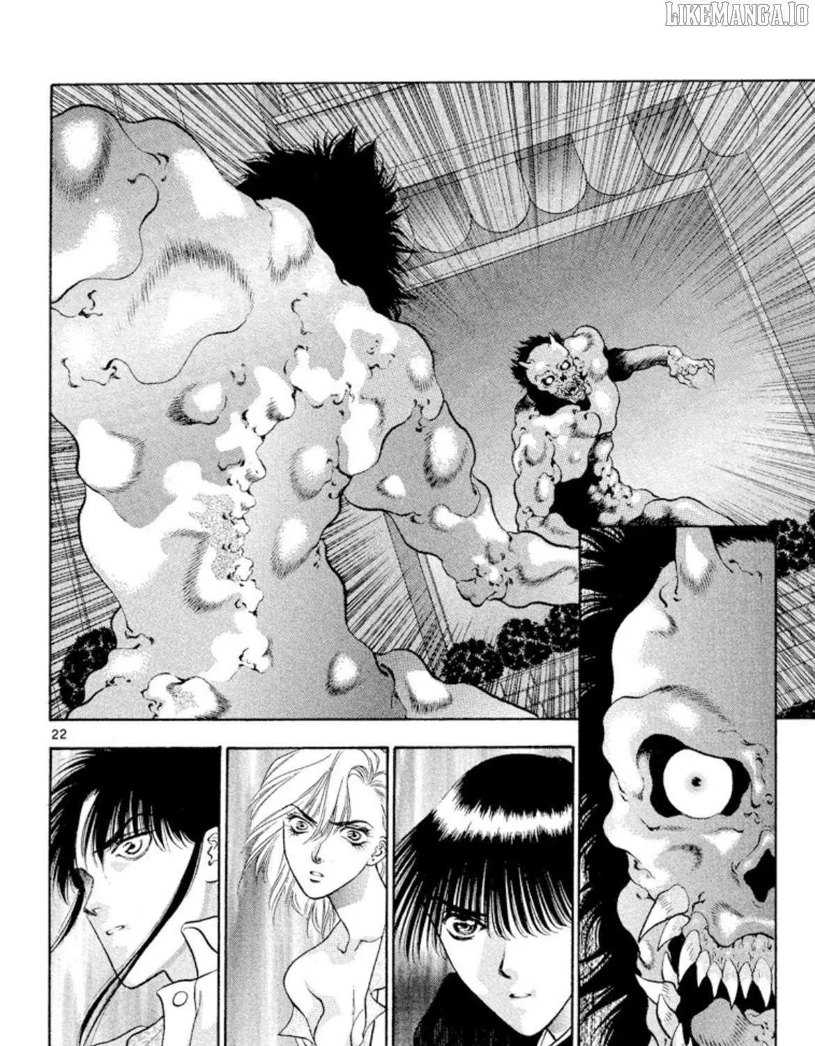 Onikirimaru Chapter 87 page 44 - 