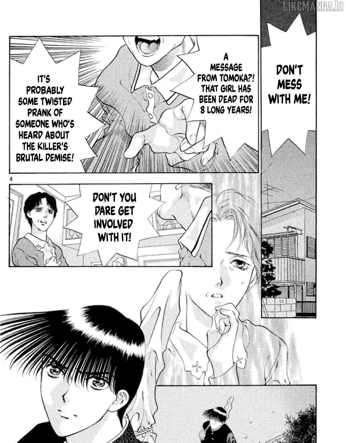 Onikirimaru Chapter 87 page 8 - 