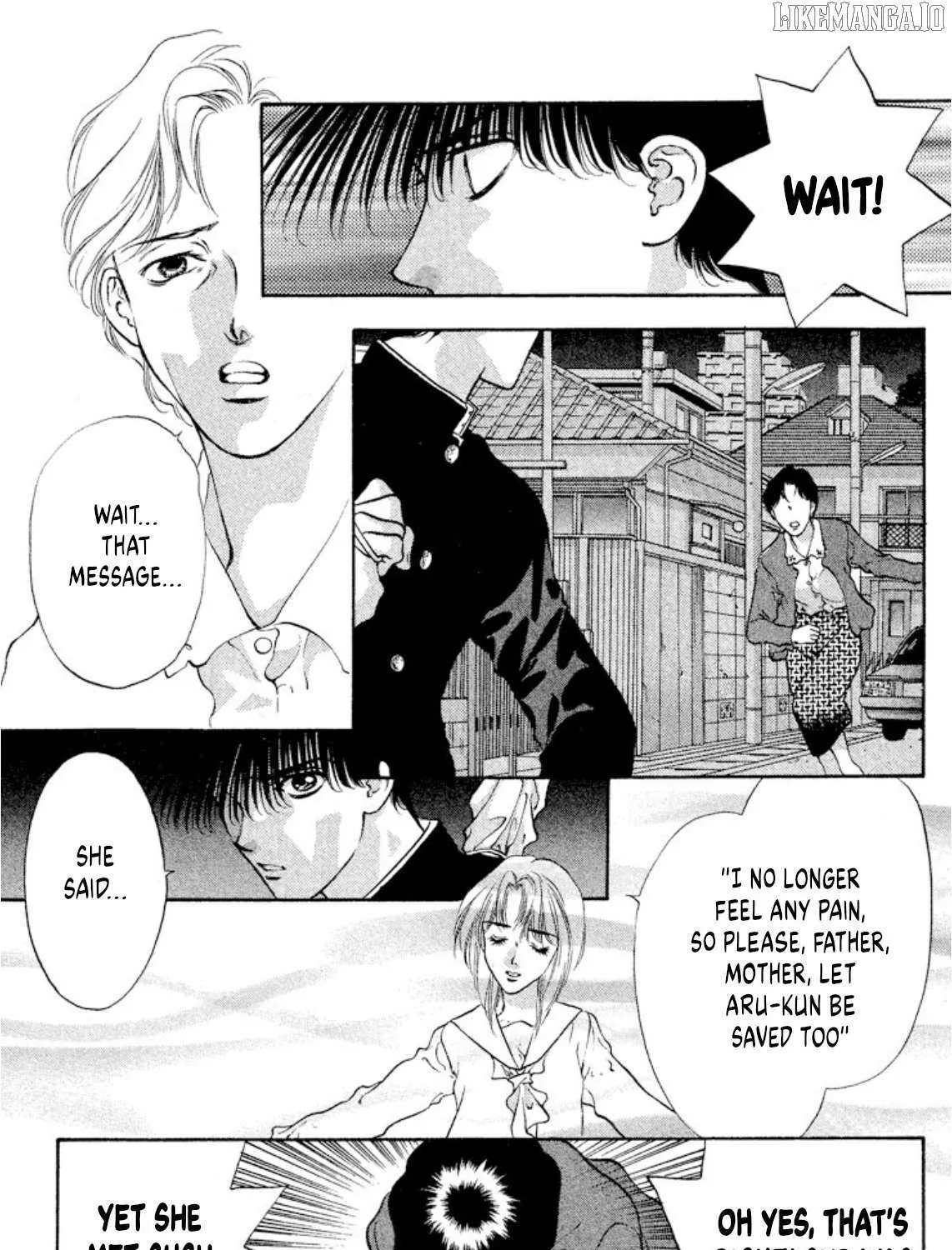 Onikirimaru Chapter 87 page 10 - 