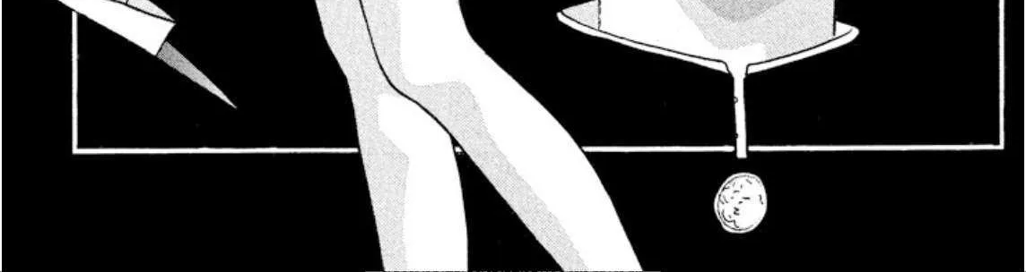 Onikirimaru Chapter 88 page 2 - 
