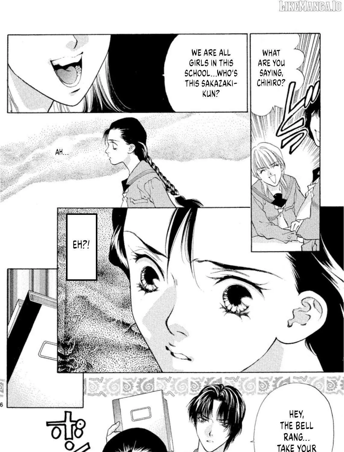 Onikirimaru Chapter 88 page 11 - 
