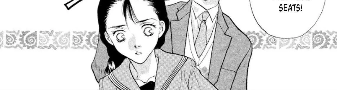 Onikirimaru Chapter 88 page 12 - 