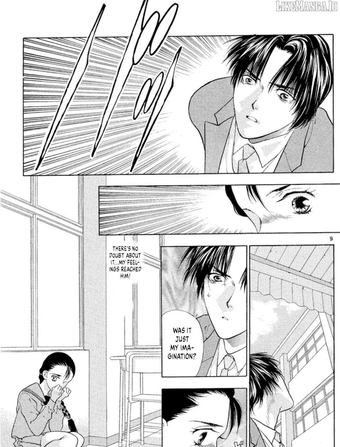Onikirimaru Chapter 88 page 17 - 