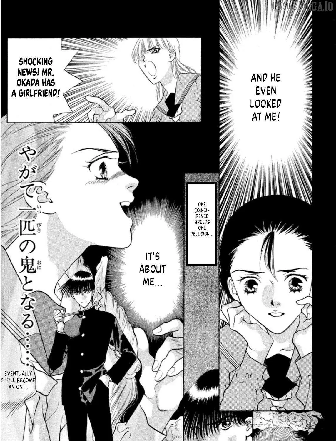 Onikirimaru Chapter 88 page 19 - 