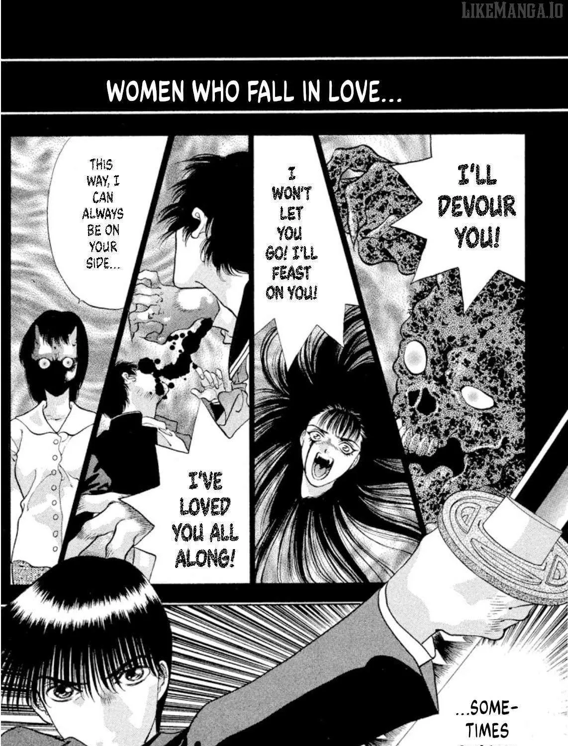 Onikirimaru Chapter 88 page 3 - 