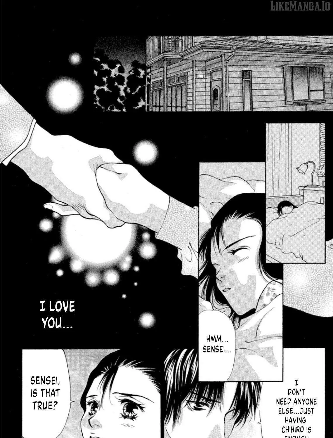 Onikirimaru Chapter 88 page 21 - 