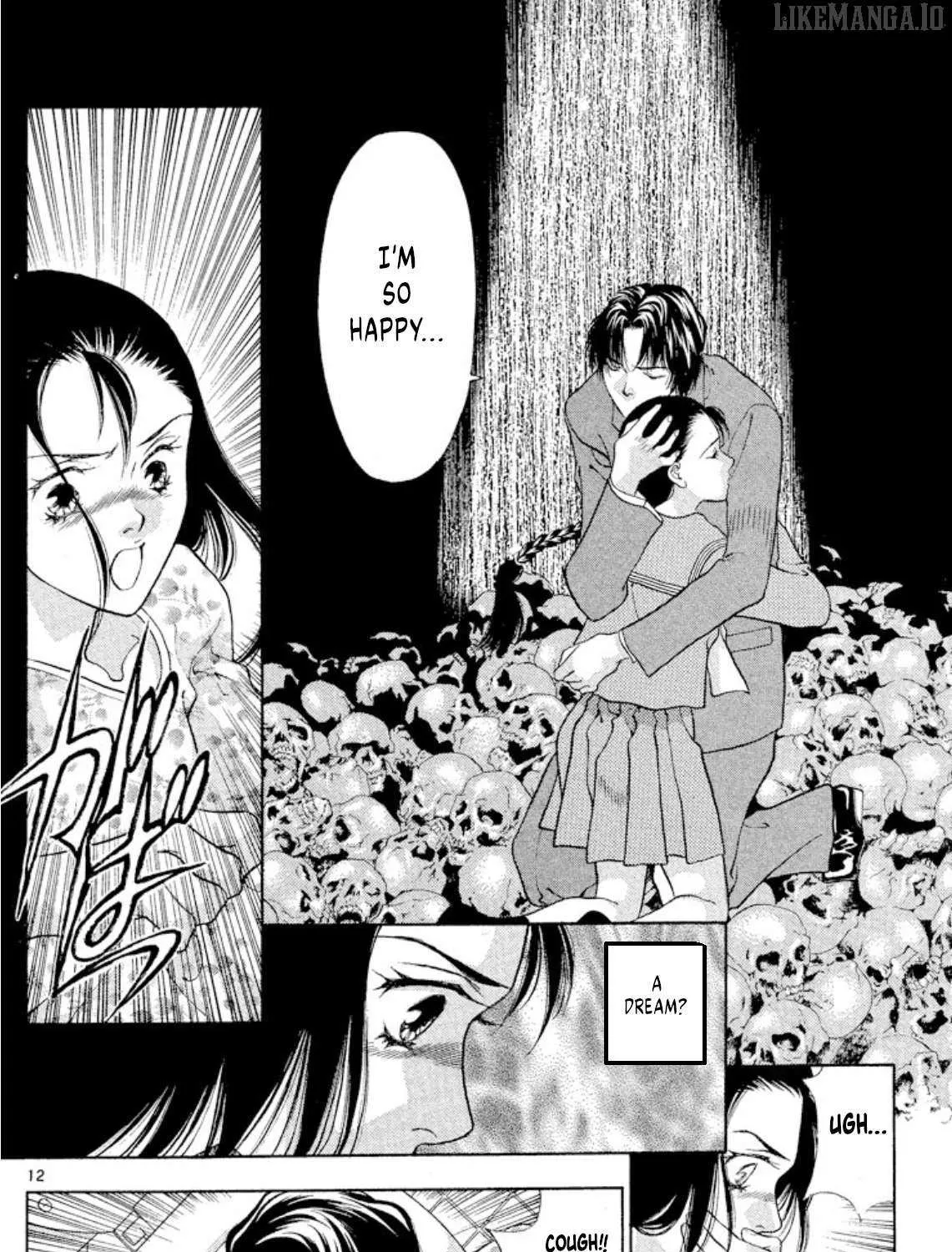 Onikirimaru Chapter 88 page 23 - 
