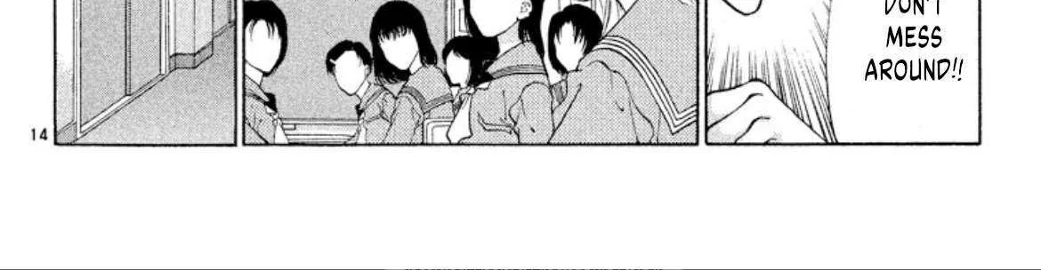 Onikirimaru Chapter 88 page 28 - 