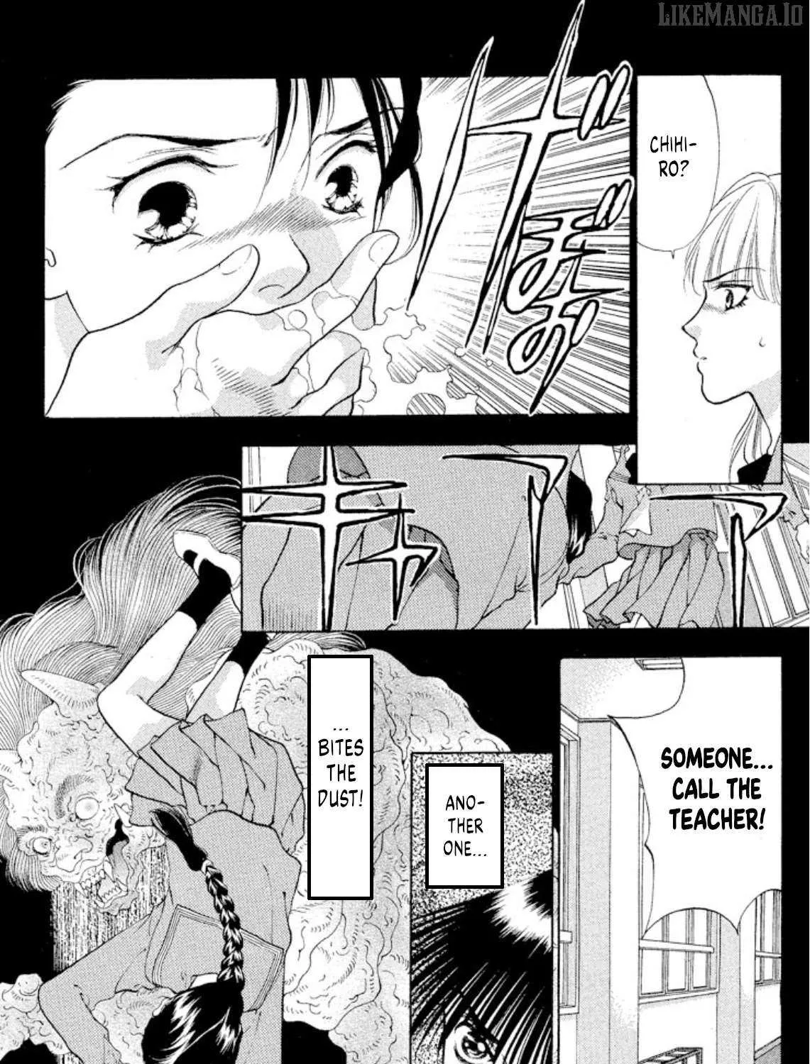 Onikirimaru Chapter 88 page 33 - 