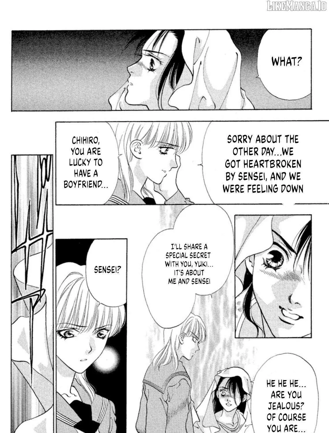 Onikirimaru Chapter 88 page 39 - 
