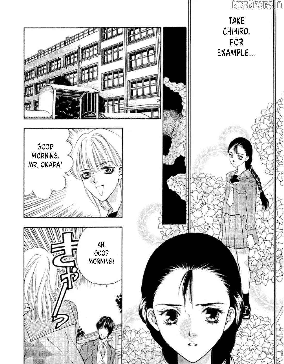 Onikirimaru Chapter 88 page 5 - 