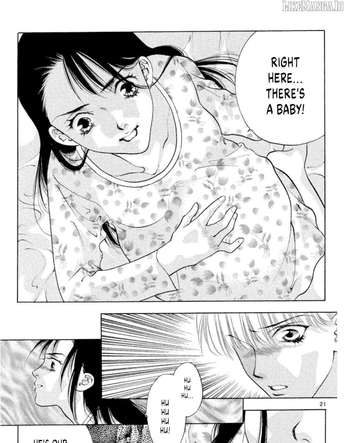 Onikirimaru Chapter 88 page 41 - 