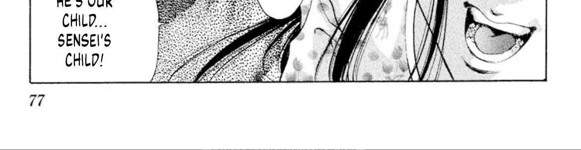 Onikirimaru Chapter 88 page 42 - 
