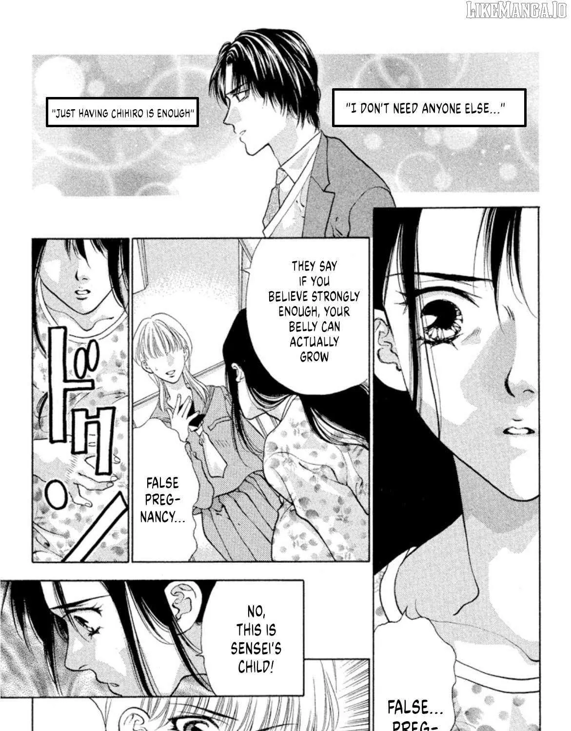 Onikirimaru Chapter 88 page 45 - 