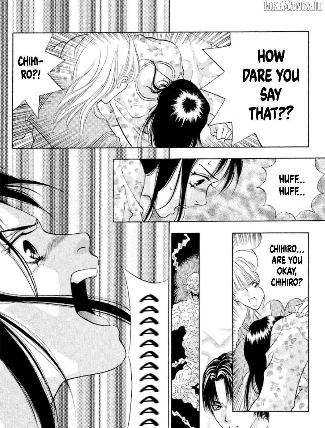 Onikirimaru Chapter 88 page 47 - 