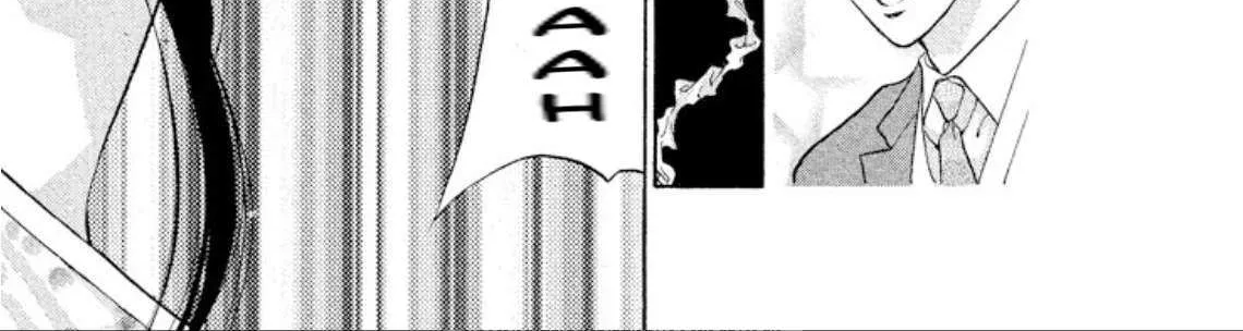 Onikirimaru Chapter 88 page 48 - 