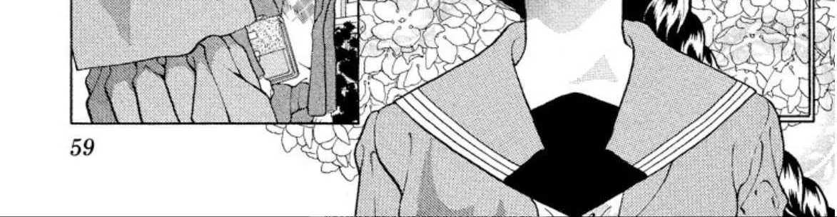 Onikirimaru Chapter 88 page 6 - 