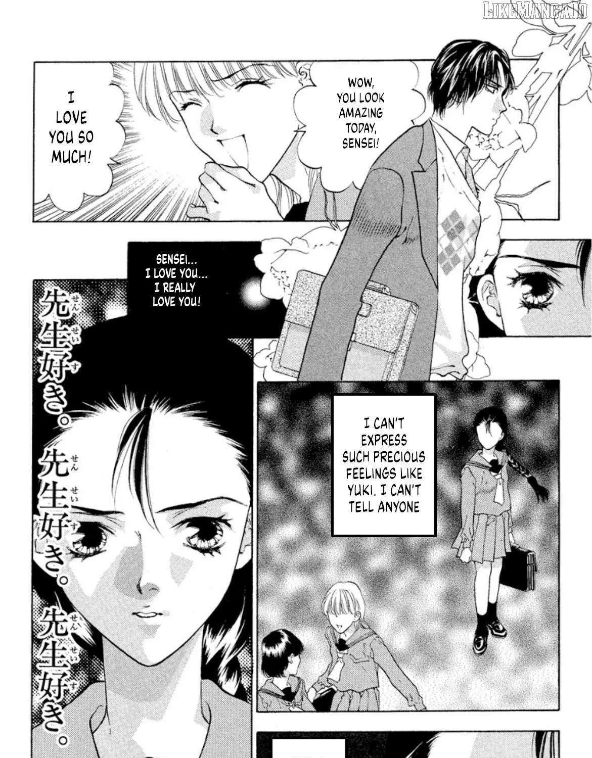 Onikirimaru Chapter 88 page 7 - 