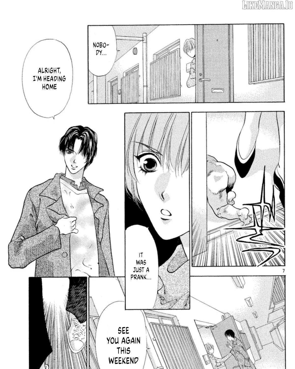 Onikirimaru Chapter 89 page 2 - 