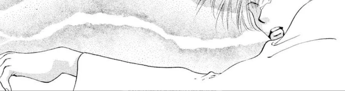 Onikirimaru Chapter 89 page 11 - 