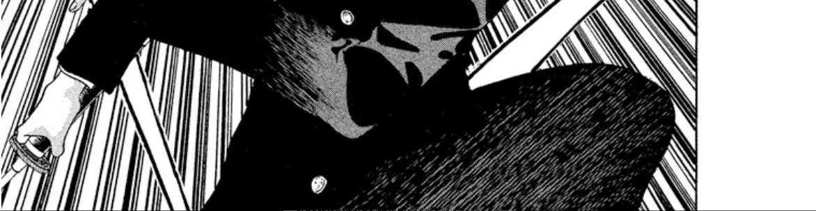 Onikirimaru Chapter 89 page 15 - 
