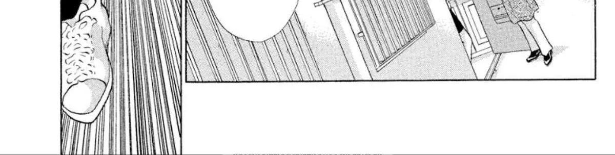 Onikirimaru Chapter 89 page 3 - 
