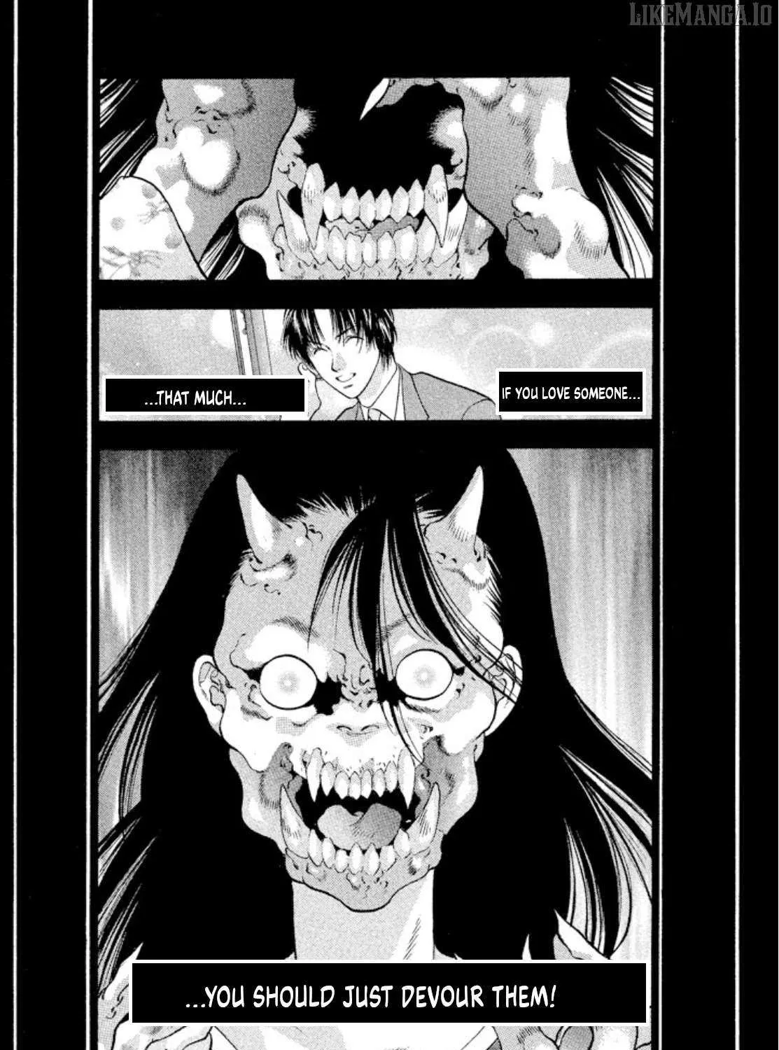 Onikirimaru Chapter 89 page 28 - 